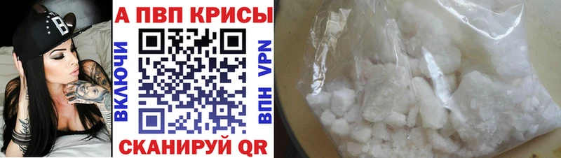 Наркошоп купить Амфетамин  Меф мяу мяу  ГАШ  Костерёво