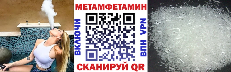 Купить  Костерёво  Амфетамин 97% 