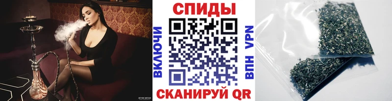 Купить  Костерёво  БУТИРАТ бутандиол 