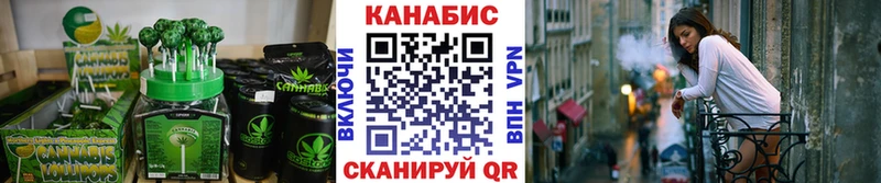Купить закладки  Костерёво  Canna-Cookies марихуана 