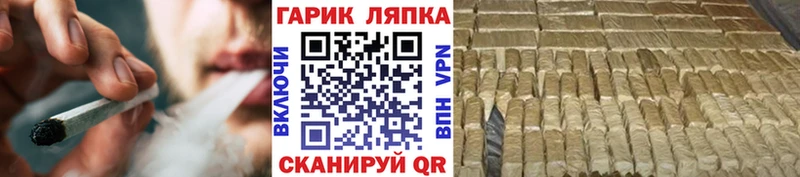 Купить закладки  Костерёво  ГАШ убойный 