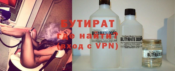 кокс Волосово
