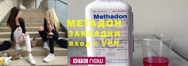 кокс Волосово