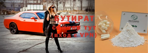 кокс Волосово