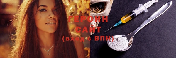 кокс Волосово