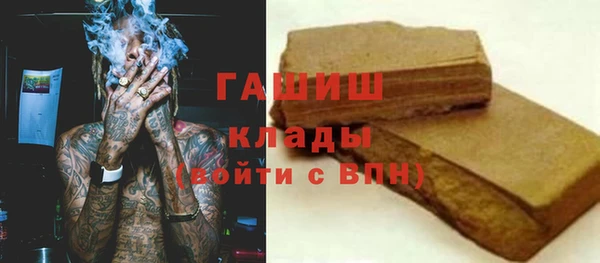 дживик Володарск