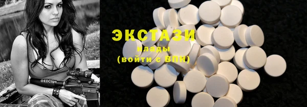 дживик Володарск