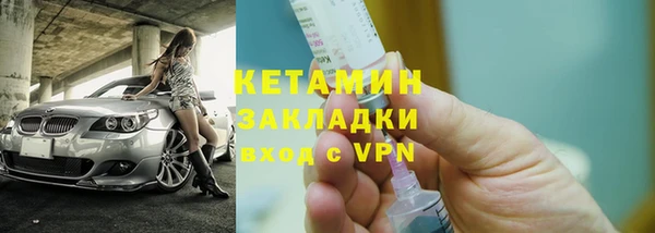 кокс Волосово