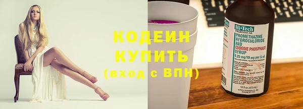 кокс Волосово