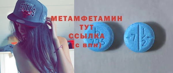 PSILOCYBIN Рославль