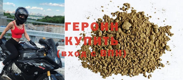 кокс Волосово