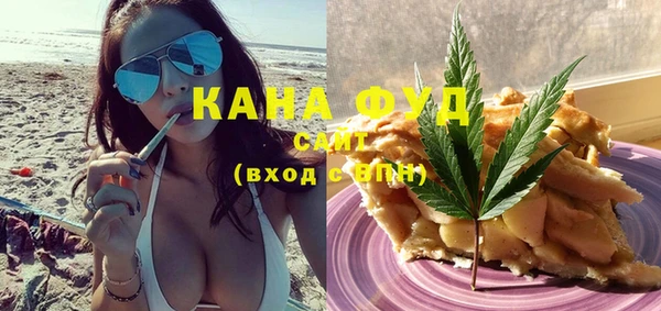 дживик Володарск