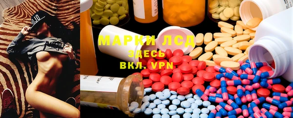 круглые Ростов