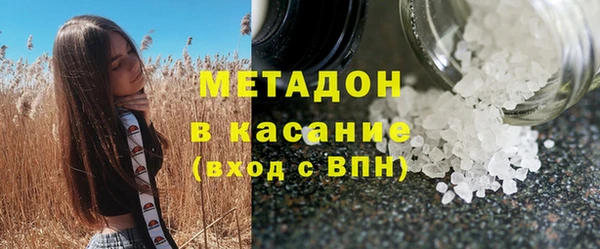 дживик Володарск