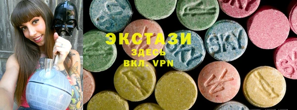 герыч Волоколамск