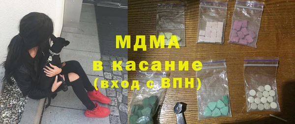кокс Волосово