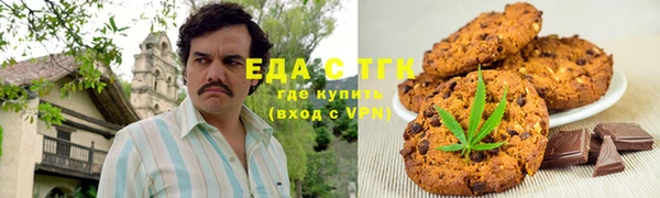кокс Волосово