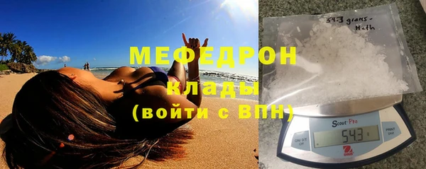 дживик Володарск