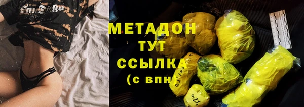 дживик Володарск