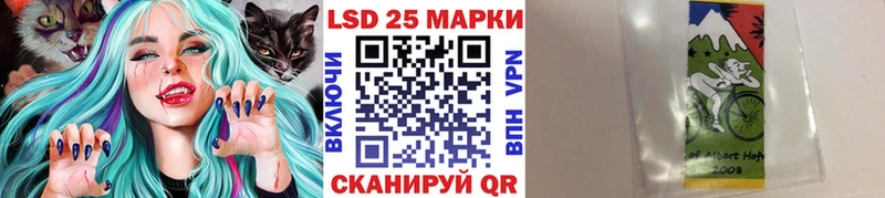 Марки N-bome 1,5мг  Купить где  Костерёво 