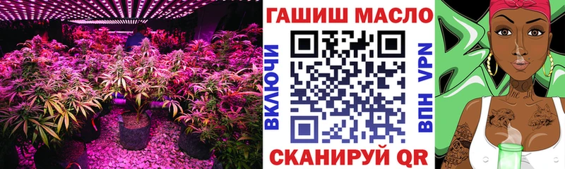 Купить  Костерёво  Дистиллят ТГК жижа 