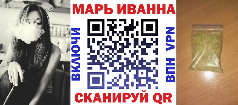 Купить  Костерёво  Марихуана LSD WEED 